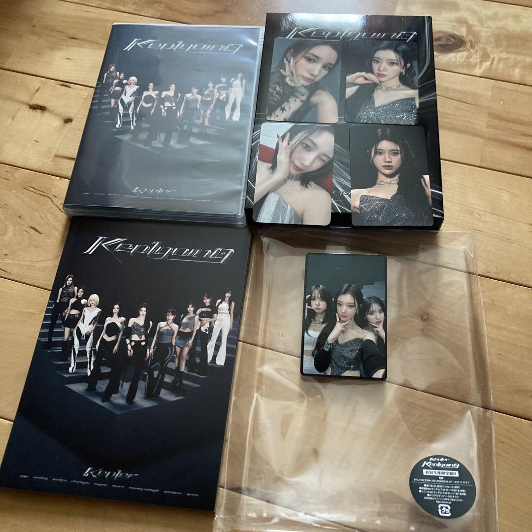 

[USED] Kep1er Kep1going First B