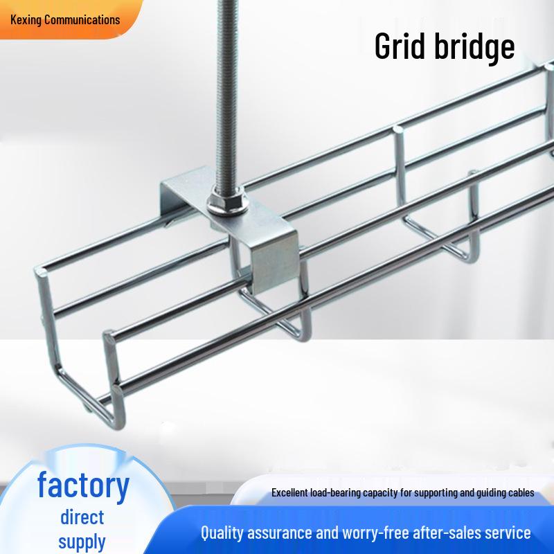 304 Stainless Steel Mesh Cable Tray for Food Processing and Computer Rooms