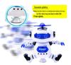 Intelligent Rotating Space Dancing Robot Toy for Kids – Dazzling Light & Wind Effects