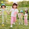 Kids' Cartoon Summer Two-Piece Set