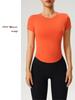 Women's Slim Fit Quick-Dry Yoga T-Shirt - Round Neck, Short Sleeve, High Stretch