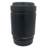 Tamron Exchange Lense AF 70-11.8" F4-5.6 for Minolta Used