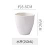 Ceramic Dinner Plate Western Steak Plates Dessert Bowl and Water Cup Pasta Dish Sushi Plate Serving Plates Soup Bowl Fruit Bowls