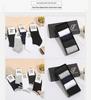 Men's Mid-Calf Casual Jacquard Socks - 5 Pairs Gift Box for Autumn/Winter