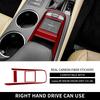 Real Soft Carbon Fiber Car Gear Navigation Control LHD RHD Sticker For Lexus RC300 RC350 RC200T 2015 2016 2017 Accessories