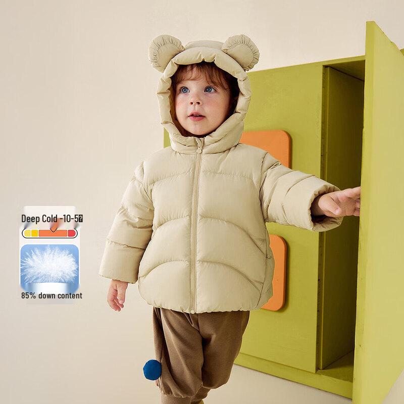 Minibala Unisex Kids' Three-Proof Puffer Down Jacket