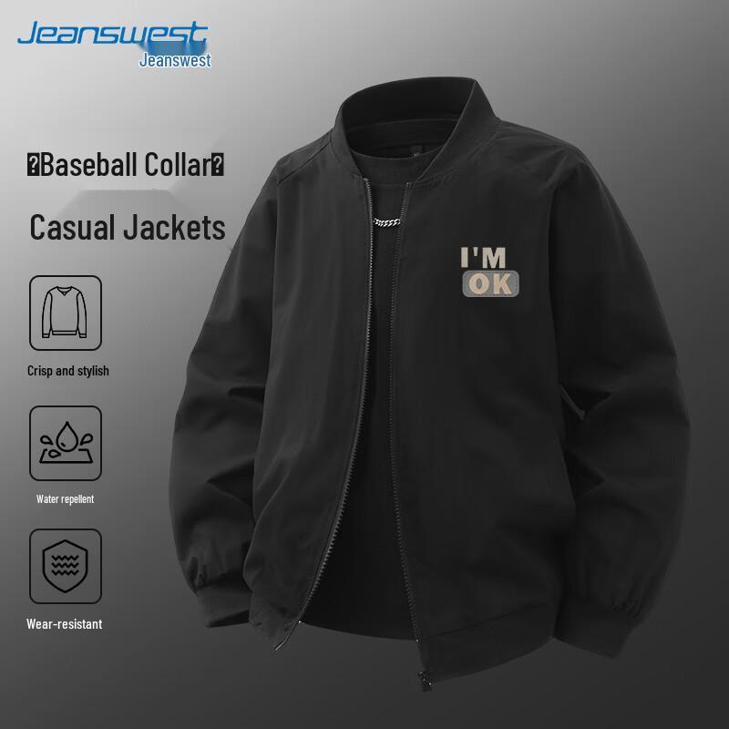 Мужская весенняя свободная куртка-бомбер Jeanswest 2026 2XL