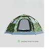 OEING Pop-Up Hexagonal Camping Tent