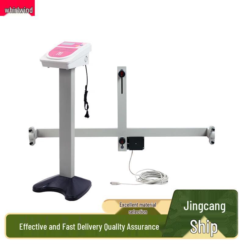 Swirl Master Pull-up Tester