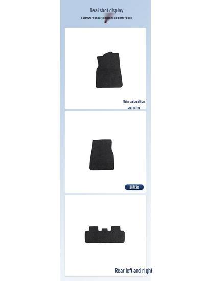 Velour Floor Mats for Wuling Journey-21 Model