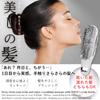 THEN Scalp Scalp Massager and Shampoo Enhances Treatment Scalp Head Spa At Scalp Improves Blood and Improves Includes a Dedicated Makes a Great Gift
