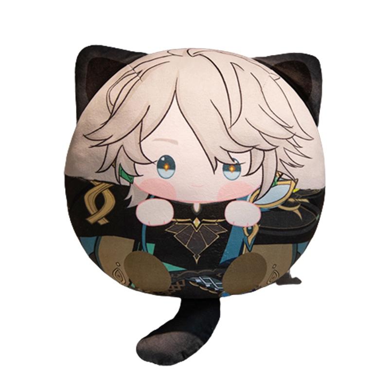 Genshin Impact Cartoon Spherical Plush Doll Pillow Pendant Soft Cushion Stuffed