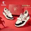 Jordan Legend 2.0 Pánské nízké ležérní tenisky