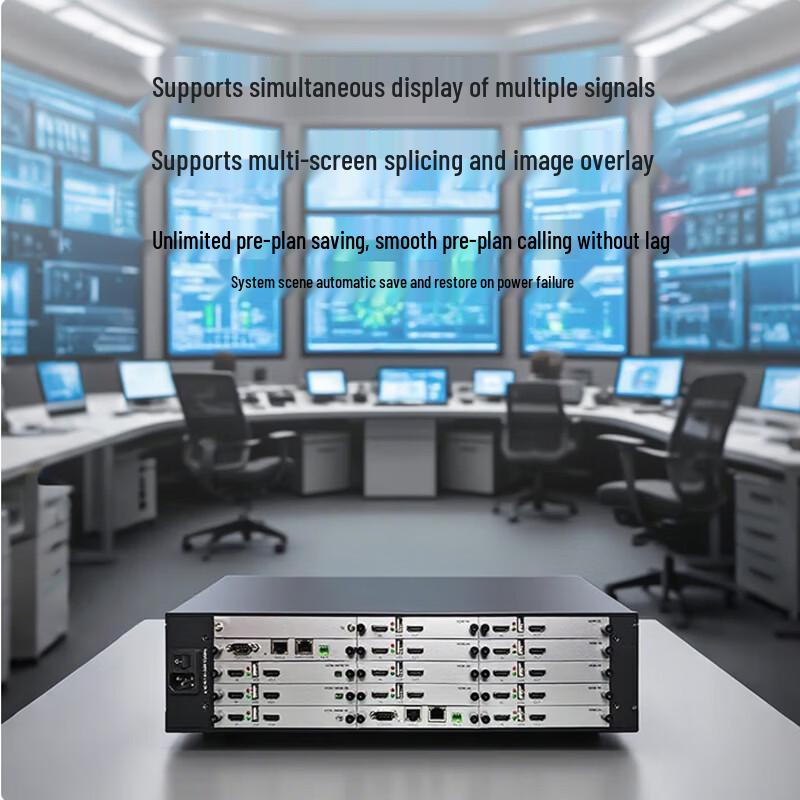 HUSHITE HU-JX15U Distributed AV Processor Chassis (CN version)