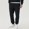 Jogger Pants