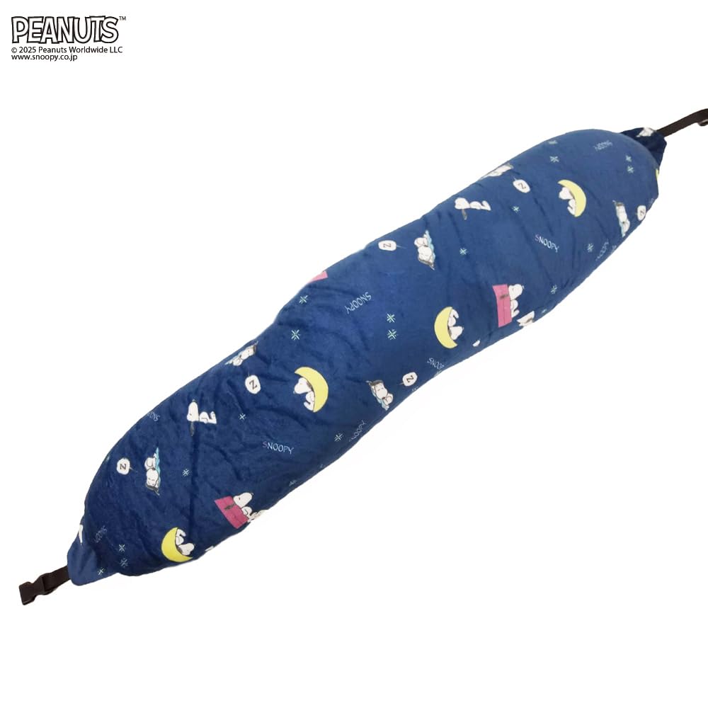 SNOOPY Travel Neck Pillow, Air Pillow with Microbeads, Fluffy, Flips Inside Out, Transforms into a Cute Character, Take It With You! Snoopy Starry Sky