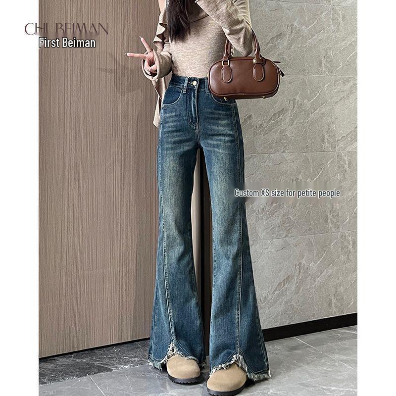 2025 Autumn/Winter Women's Stretch Blue-Gray Raw Hem High Waist Bell Bottom Jeans