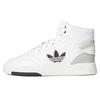 adidas Drop Step XL 'White Black' GZ1579