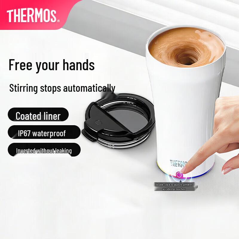 THERMOS TEOB Insulated Coffee Tumbler