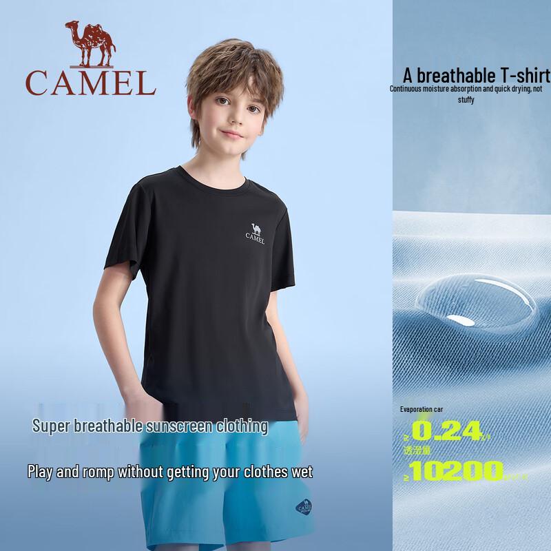 CAMEL Cooling Quick-Dry Lightweight Casual T-Shirt