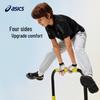 Asics Kids Unisex 2026 Summer Quick-Dry Sportswear Set