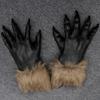FakeFace Halloween Cosplay Grim Beast Adult and Latex Scary Monster Animal Party Stage Haunted Add Atmosphere Gloves, Reaper, Wolf, Costume, Child,