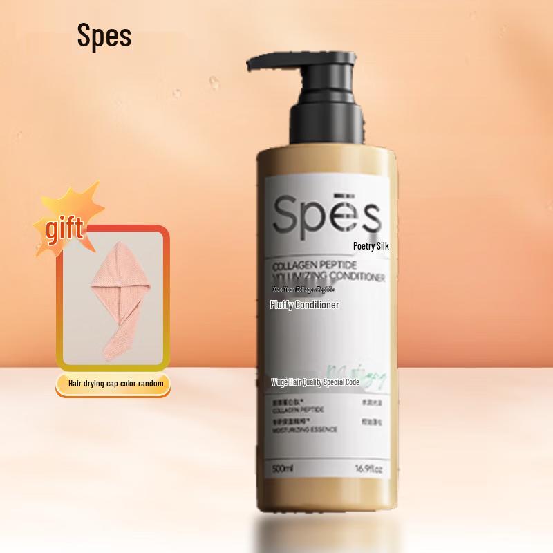 Spes Collagen Peptide Volumizing Conditioner