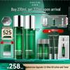 Haut- & Körperpflege – Pflegekosmetik-Sets