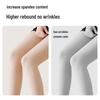 Modal Bare-Leg Effect Invisible Nude Leggings