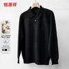 Hengyuanxiang Men's Thickened 100% Wool Crew Neck Sweater