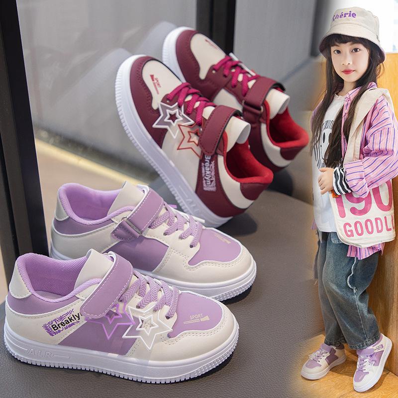 Girls sports shoes 2025 spring and autumn new soft-soled children's waterproof little white shoes versatile girls casual soft baseplate shoes