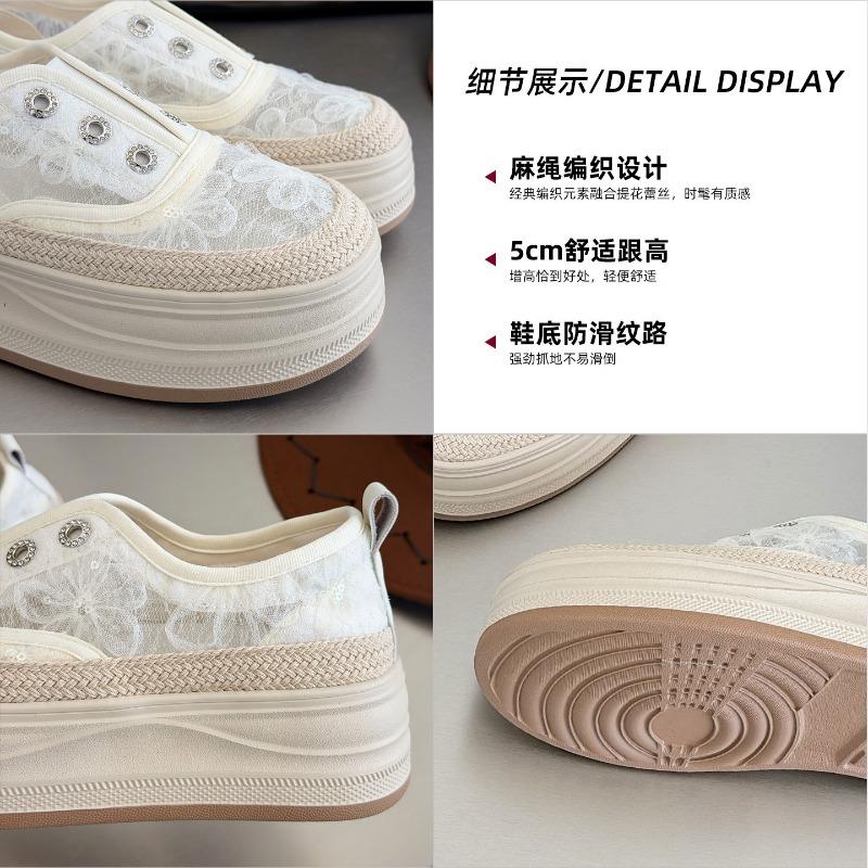 Scarpe da pescatore in pizzo a rete casual da donna, estive, nuove, versatili, traspiranti, con suola spessa, mocassini a pedale unico, scarpe da ginnastica casual