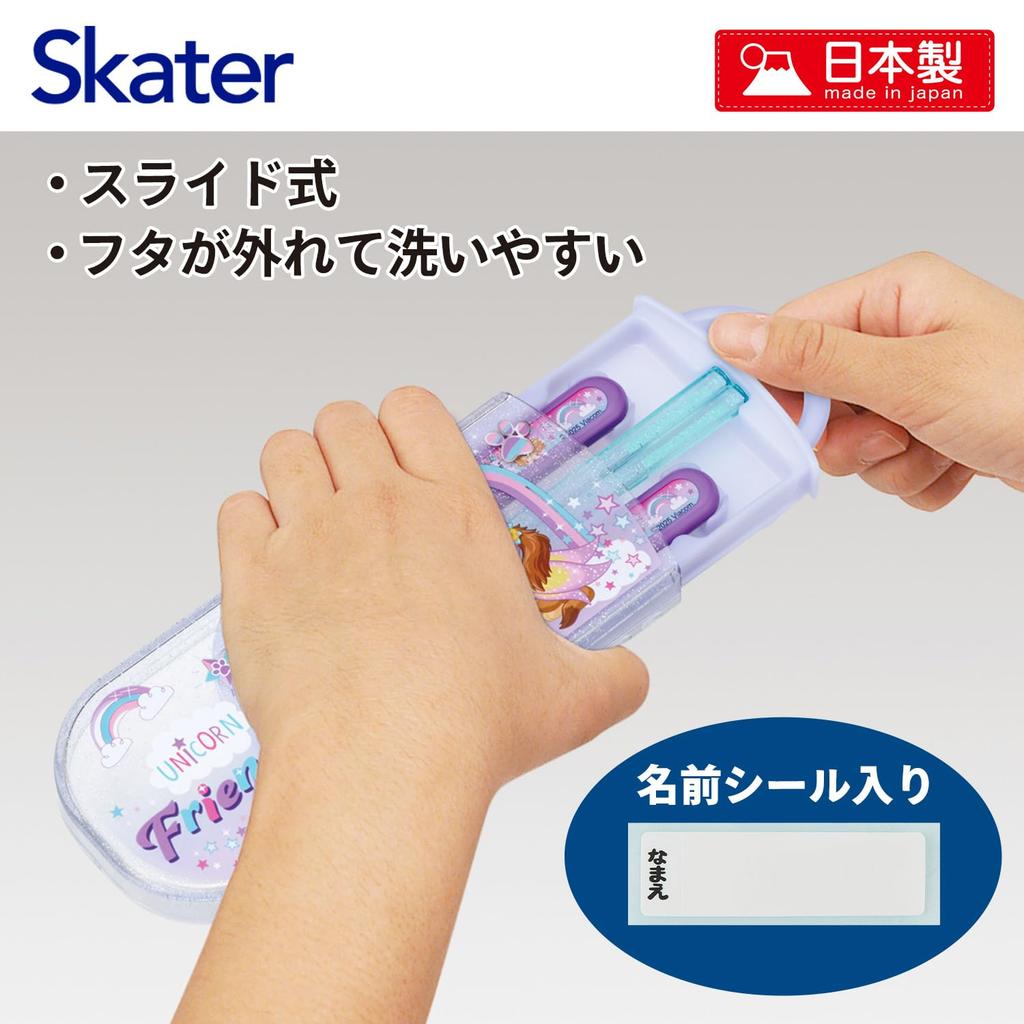 Skater Bento Chopsticks for Trio Set Paw Patrol Kids, (Chopsticks, Spoon, Fork, 16.5cm), Unicorn, Girl, TACC2-A