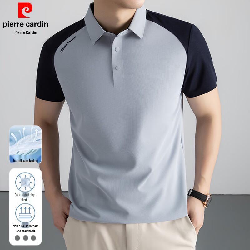

Pierre Cardin Men s Ice Silk Color Block Polo Shirt 56