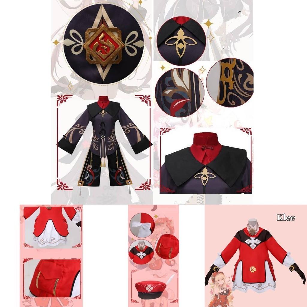 High-quality Polyester Cosplay Costume For Genshin Impact Fans