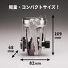 Iwatani Junior Compact Cassette Gas Burner - Outdoor Camping, Emergency Preparedness, Mountaineering (CB-JCB)