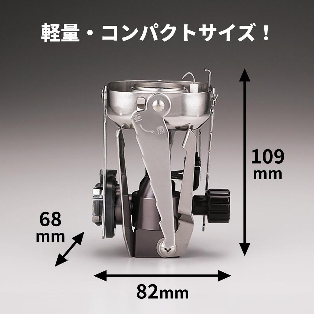 Iwatani Junior Compact Cassette Gas Burner - Outdoor Camping, Emergency Preparedness, Mountaineering (CB-JCB)