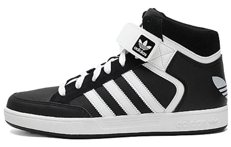 Adidas Originals Varial Mid Comfortable Cushioning Abrasion Resistant Cushioning, Wear Resistant Mid top C75653 40