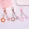 Sweet Gradient Pentagram Star Pendant Keychains Car Keyring Backpack Decoration