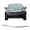 Bandă decorativă cromată bara față A2138850300 Pentru Mercedes Benz Clasa E W213 2016-2020
