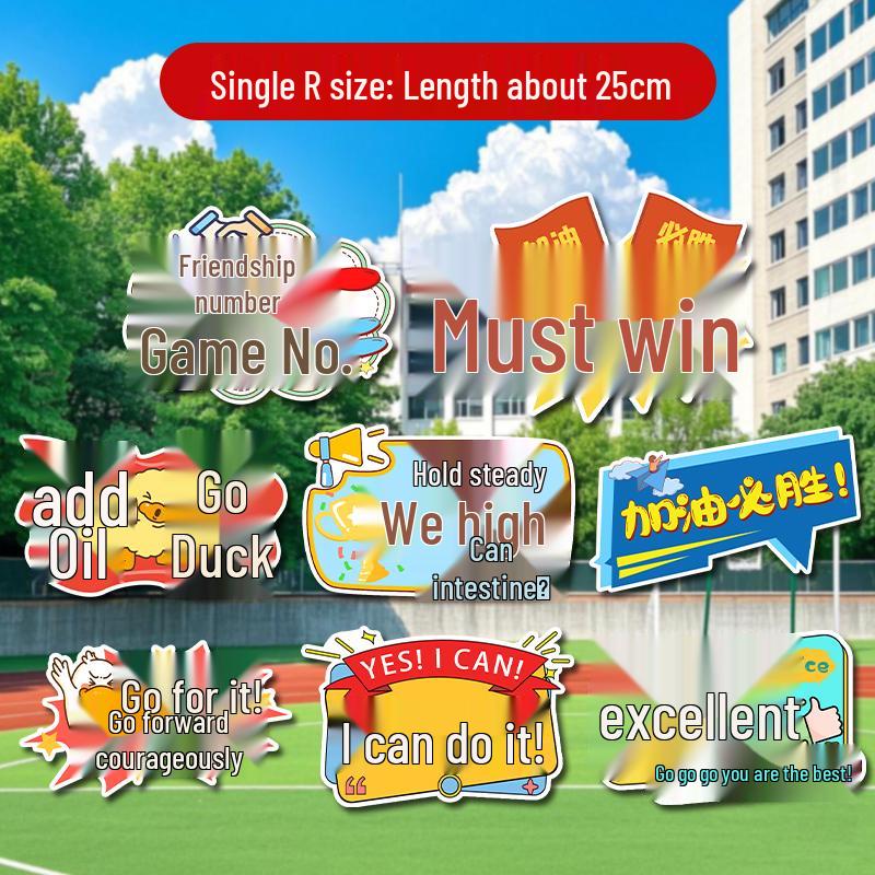 School Sports Ceremony Cheer Handheld Sign Prop with Cat Design