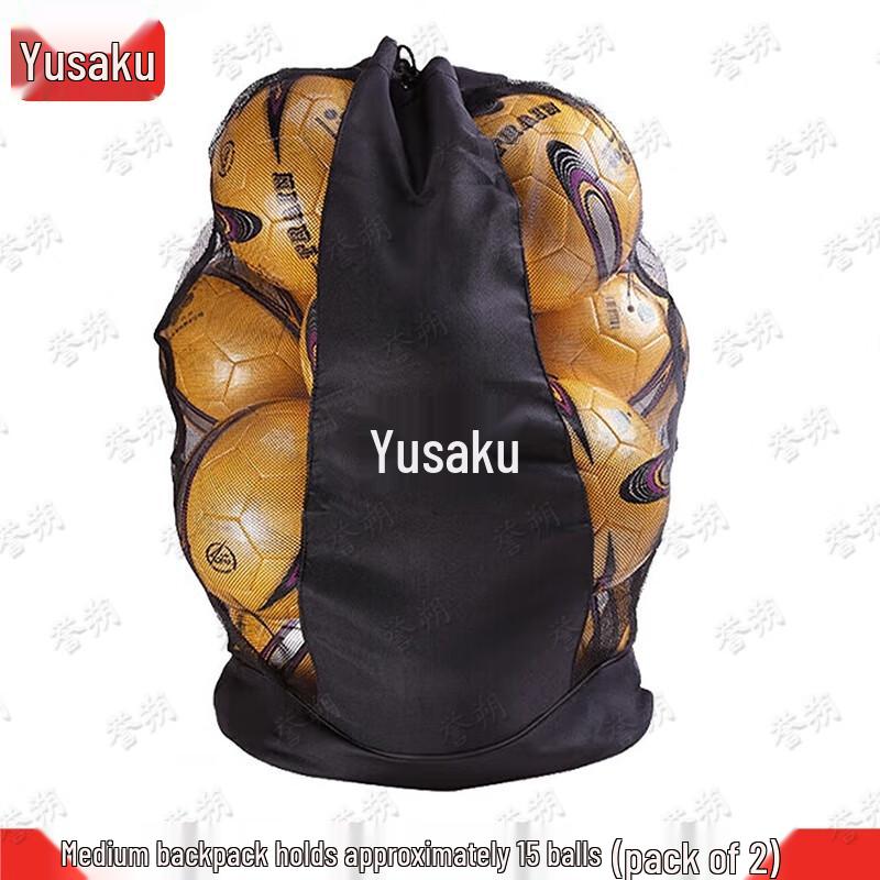 Sports Ball Mesh Storage Backpack (2-Pack)