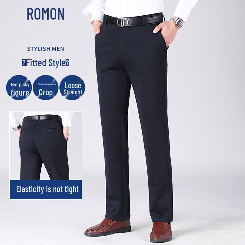 ROMON Men's Ice Silk Straight Casual Pants