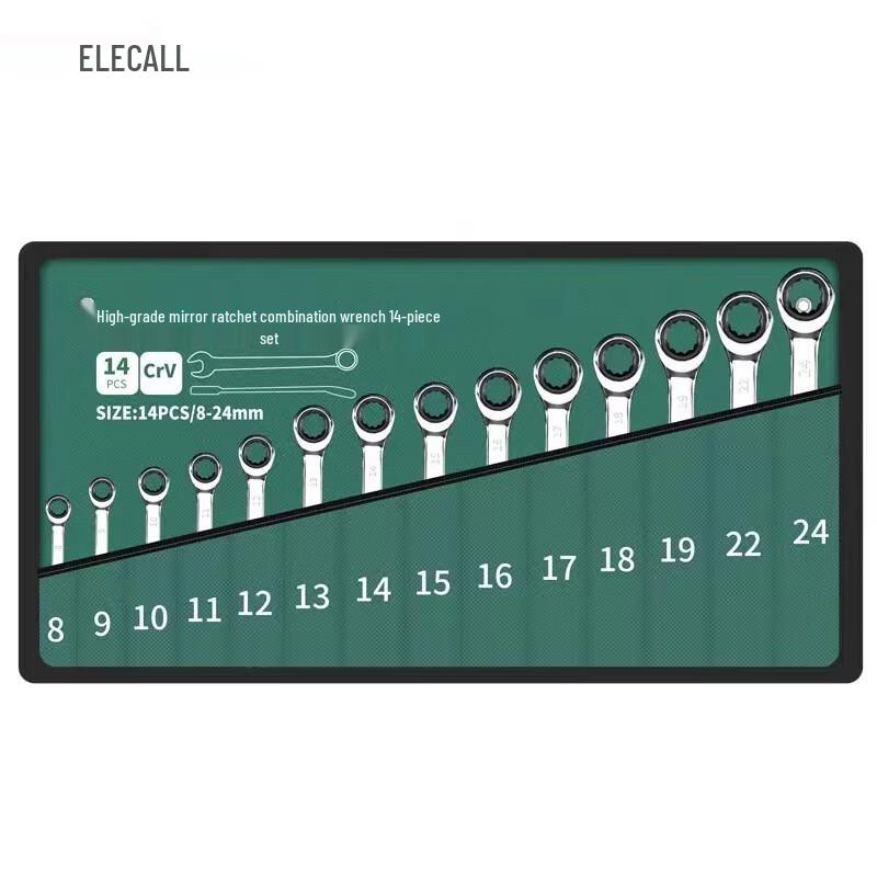 ELECALL 14-Piece Ratchet Combination Wrench Set