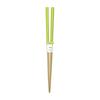 Aoba 23cm Dishwasher-Safe Chopsticks, Modern Lime, No Chopstick Rest Needed, Made In Japan