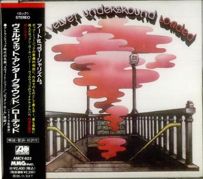 CD VELVET UNDERGROUND  Loaded AMCY622 Atlantic 1993 Japan Rock Used