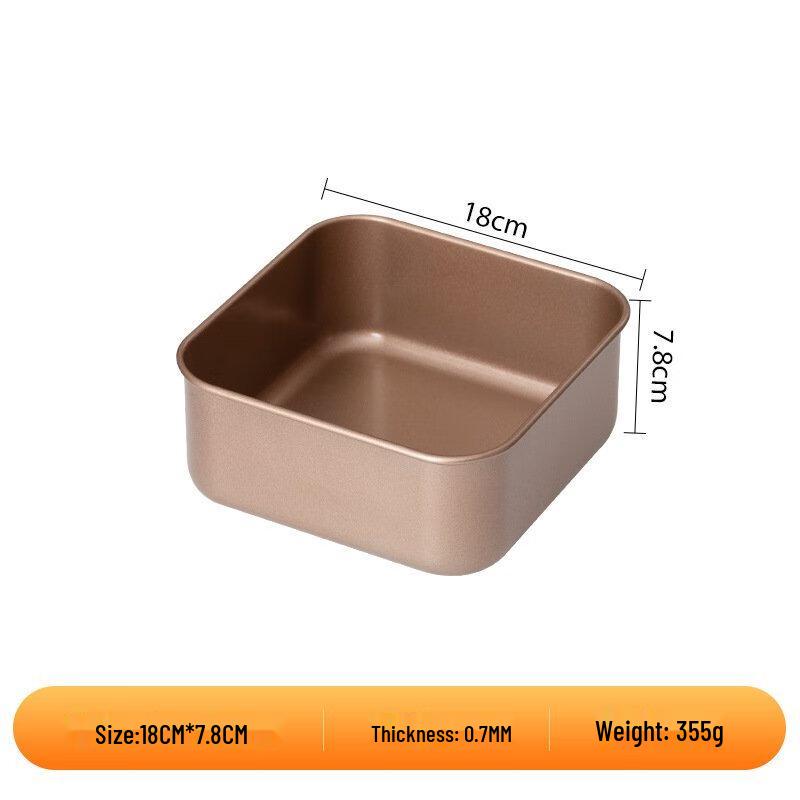 

ZISIZ 7-inch Elevated Deep Square Cake Baking Pan (2-Pack)