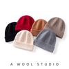 Autumn and Winter New% Wool Flat Double-layer Solid Color Knitted Thickened Men's and Women's Hats