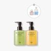 Vignt Neuf Saint Honore [vanneph Saint Honore] Perfume Scrub Body Wash 500g+Perfume Diffuser 300Ml+hair Perfume 50 Ml  Select Type 