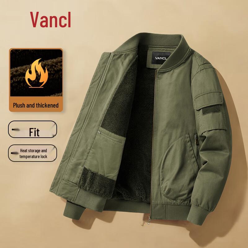 Vancl Men s Lamb Fleece Lined Winter Jacket L